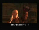 初めてのメタルギアソリッド２タンカー編プレイ最終回・改