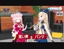 VIRTUAL BUZZ TALK! ヒメヒナ回 2