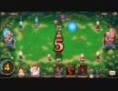 【剣と幻想のアカデミア】 R3500帯 【DMM】