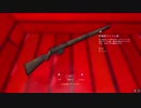 【The Long Dark】雪山をのんびり探検　3話【ゆかマキそら実況】