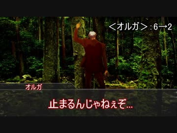 永久素人たちがシノビガミするとこうなる【シノビガミ小ネタ集】