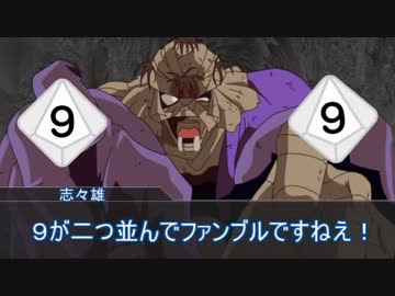 永久素人たちがクトゥルフ神話TRPGするとこうなる【CoC小ネタ集】