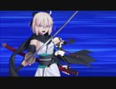 【Fate/Grand Order】超高難易度 フレイム・ゲート 4ターン攻略【令呪なし】