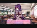 【実況】ドキドキな文芸部でドキドキしちゃいます　#２