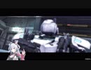 【BBPS4】フルシュライクが恋しくて【ボーダーブレイク】