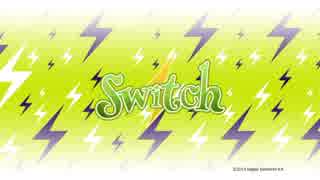 Switch