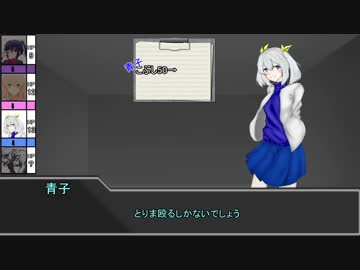 【第12回うっかり卓ゲ祭り】【後編】幼馴染達と往くわたしたちと怪奇の淵の実卓クトゥルフ