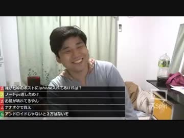 七原君　あめあられ5　2018年09月21日 11:13