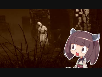 【DbD】きりたんは死に救済を求めるようです 第三夜【VOICEROID実況プレイ】