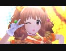 【デレステMV】SUN♡FLOWER【ドレスコーデ】