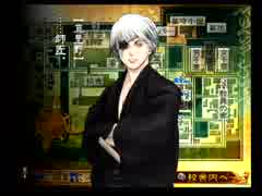 【実況】そうだ、トレジャーハンターになろう。【九龍妖魔學園紀】＃３７