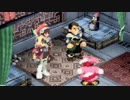 【実況】限りなく初見に近い『ゼノギアス』を雑談実況　Part27