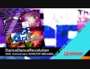【ほぼ完コピだと思います】DanceDanceRevolution 20th Anniversary NONSTOP MEGAMIX【今更】