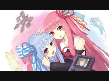 【バグサイト】琴葉姉妹はゲームボーイ！part06 [終]【琴葉姉妹実況】