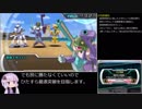 メダロット9 カブトver RTA 4時間49分23秒 Part6