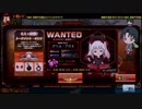 QMAトーナメントWANTED グリム・アロエ戦