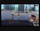 超時空猫？アナザーエデン実況part.260