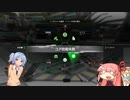 【B4/BBPS4】音声娘とボーダーブレイク･改　5回目