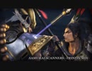 無双OROCHI3　三國と戦国の融合1～SAMURAI SCANNERS -TRINITY MIX-