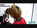 【ピゑロ】ショート動画を集めてみた！【成長記録？】