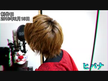 【ピゑロ】ショート動画を集めてみた！【成長記録？】