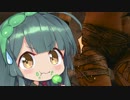 [DbD] ずん子の一からデッバイ キラー編 Part 15 [VOICEROID]