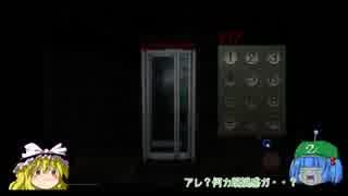 30円のありがたみを知るゲーム おじ紳士の「公衆電話」 前編（ゆっくり実況）