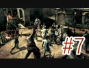 【PS4版】りすVSゾンビの長い闘い#7【バイオハザード5】