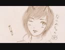 初作品 dear (cover)