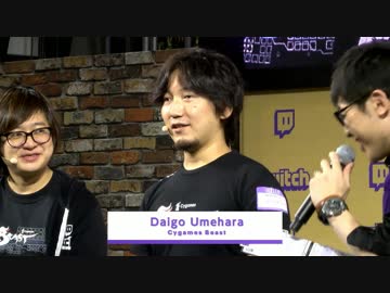 「BEASTV」公開生配信 ウメハラ、Shadowverseに挑戦 at TOKYO GAME SHOW 2018