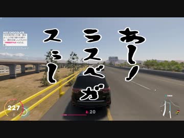 【TheCrew2】アメリカ名所巡りの旅 第2夜【VOICEROID実況】