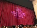 マッキーコンサート2018 その1