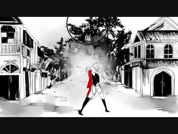 【手書き文アル】ド.ラ.マ.ツ.ル.ギ.ー