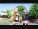 結月ゆかり依存症 第一話
