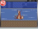 【実況】ポケモンルビーで虫を好きになる【part11】