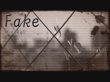 [初音ミク]Fake[House]