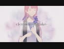 【巡音ルカV4X English】clematis-Retake-【self cover】