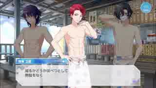「外国女実況」オンエア！この夏だけの秘密♡臨海学校 #2
