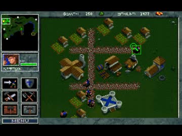 プレイ動画_ウォークラフト1 ヒューマン07