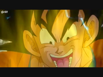 もしもカカロットが宇宙を支配しようとしたら　その2