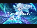 【#高峯のあアルバムDIY】In Human【デレマス】