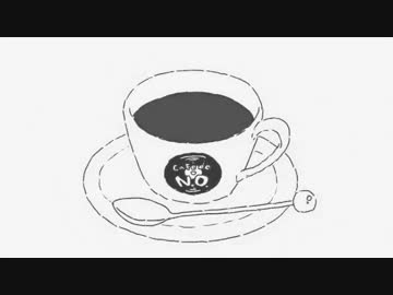 【自作曲MV】カフェイン / 雑踏ちゃんねる