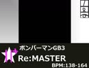 [R50]simai　ボンバーマンGB3メドレー Re:MASTER
