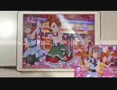 【ミリシタ】オーディナリィ・クローバー MM フルコンボ 【手元】