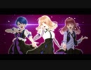 【Guilty Kiss】Strawberry Trapper　歌ってみた