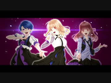 【Guilty Kiss】Strawberry Trapper　歌ってみた