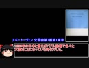 楽しい労働史(６)日経連 『新時代の「日本的経営」』を読む
