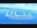 【1080p/60fps】 D.C.S.S. 〜ダ・カーポ セカンドシーズン〜 OP
