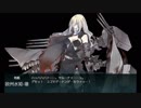 【艦これ】艦隊作戦記録　抜錨！連合艦隊、西へ！ (2018年初秋イベント)