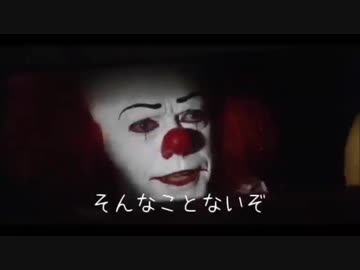 ジョージが無敵の仲良し三人組を召喚したようです(再提出)